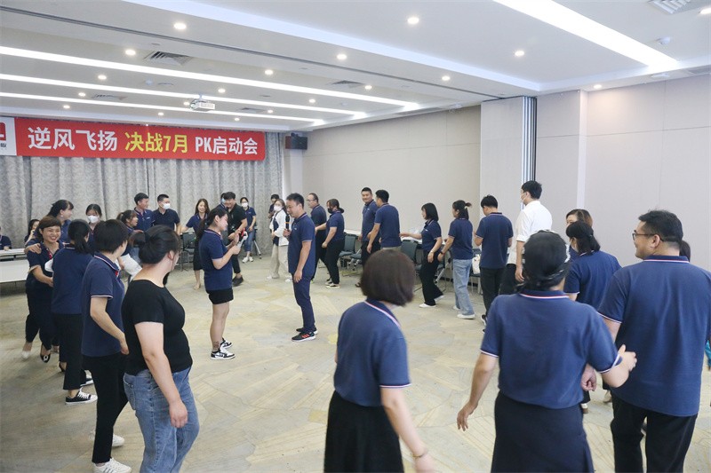 逆風(fēng)飛揚 決戰(zhàn)7月——國林地板7月PK啟動大會