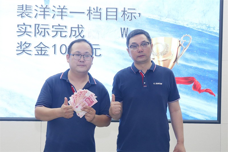 逆風(fēng)飛揚 決戰(zhàn)7月——國林地板7月PK啟動大會