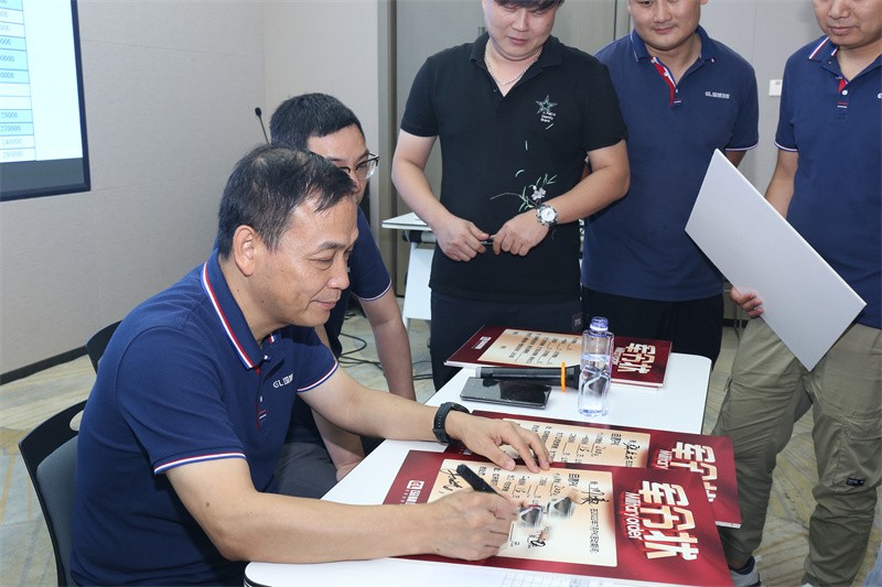 逆風(fēng)飛揚 決戰(zhàn)7月——國林地板7月PK啟動大會