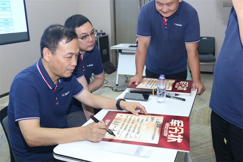逆風(fēng)飛揚 決戰(zhàn)7月——國林地板7月PK啟動大會